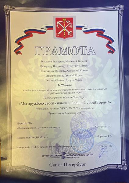 3d29dc57-1790-4327-8a12-78a0b5f4da25