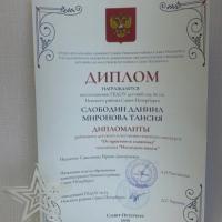 0wlmSfxkCJx6BtPFQ62B3uvX39yVySbw3LqwfWN9aADkQYYaSmqE5IAbRWV8qzw6tsHmkleFo5szeXipVAayqMW8