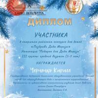 1CAmdHSh4Z6VyOLzfOUirXLkWqHSniFQ_2VHlr38s1NofWC7iU0OEdum38Os23Q33kz8hUe13cadX0tDlnsyWA-P