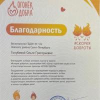 2Z5mus31zz0e2sDl4xhVbXWC7ezHfpq1D2L1rqdBPZmEbwrRXSw_KIB930sET0pN9kXpuz9xlw2r-fZIFXZj8ch7