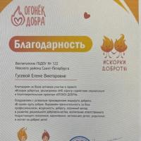 _3nV4x1s4tnJMocGhsVMzIUzcVa_2msiPg-TmqWLtRTa0mFSIi0ckCH4XkFPvH3pKJrXZZBenxzFkrlFiuwC2Ld_