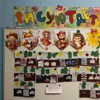 5Mt3Etrjj63hCMWhPZGkdqQkq7Y0MUROGz7PPLJlcvuZWZnapab1FqReqb4L0FrHNTbW6Q4G4snKBisBZzNgI64j