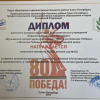 6aabddab-8dcb-4b43-98a9-1bcb4a97bb09