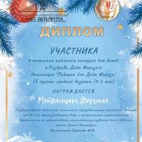 BZ7vFqAYXYHk_P8tWX-eAtiSjy3Ptl1ggS2NaxbgRBFesAHQRGA-f2WWMHTv6k9TJeKy0HlJKB5RTMrli9HqUJqf