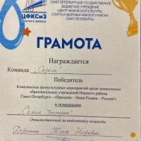 da3b360c-abc0-4081-9145-87f2a0b55bd3