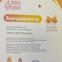 Dc9ytnZMIg1-lGSjKD5VMzckqNm6dbSCiL0wOn6Ip9qw8PeJ465TV_ZgyhOiQ5RSiRDX6ItCNemgd76IOSzTfED-