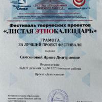 FLmJUFlprbYpEv6WLPtkeb_9Qt99LoDqPvR7ciitLB-SkgC_uJFDK8UioVY2rzkFwGQdxvcIQXRM8_EWYI3lZhI2