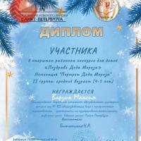 FpBEZ-SI38S5RLbaGR6x-_JtphiM3WZk3Y9Lnk8qg9Rrho7yjMfMViEaRc0Wx_BtIAyv4nxAeFP1rjU8K7l5cYN7