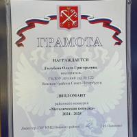 G35fouTmB4qo_iJvT_no-EngRYppTFi73UkpToQ_ILTC7ZNTaJ1dAvQ6aG-N1VLBRG93WaNg4Rv9NLqK1ok88duv