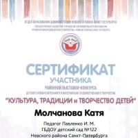 gVhwtttr_MejDU0HHWj62cE3ui4KhDhEVr_X8XLdkm6vbKdqCdGztlooB9nK1yddNnQB9OwYtnXKajrkoDPjMp4K