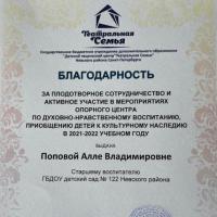 iGkrugZwnL_YZ2nFcwNcfp8EvqUejcfM7AgYxzWWqM2aKFpAqAQl6xXOCH5p7vh6ZmstjmpAUFNRyyOm1-B0JYHW