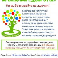 IMG-20220217-WA0055