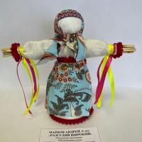 IMG-20220221-WA0012