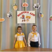 IMG-20220305-WA0053