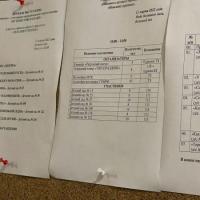 IMG-20220314-WA0047