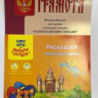 IMG-20220317-WA0042