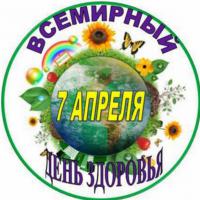 IMG-20220407-WA0036