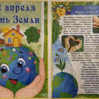 IMG-20220423-WA0013