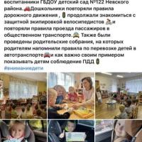 IMG_20220915_221436