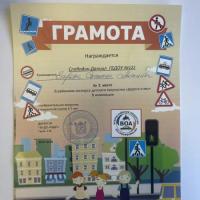 IMG_20260426_212905_529