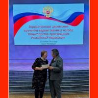 Изображение WhatsApp 2025-12-02 в 07.54.33_ee739ede