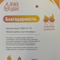 jT079GFgEIqp2toi3i5MBcEUPU_x7zy0UVuGa5RsyOm6OGPZSLHZKJ3NbWivpNyA2iQ28p305ULwFHlIF02iKe6g