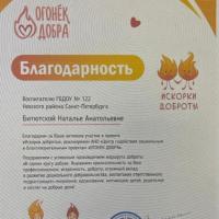 jYYSC4E9kUVLrQl0WPnG4PfrDglVrUNFJy9Fq4FrkDu9lVDVsEGIlnY4zIhFLngLvKwtgxMPhKCbp0xbh5d-xuUR