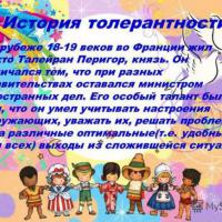 LQJPFTkkB14