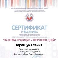 nvFcO59NDIBMYfGJAempl8Fd6AOMnSKDqJq_zbNkBCYg_g8r5DeUwxjkg_44rA77zbcMAHM9EoFAI9fYoHSDFm_3