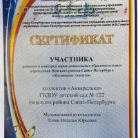 QNGgJ28whKi8ZahPnGCSpEgDPySW5yK40-I9qBPWP0eJCPh0pyX5hsPSBcKddQL1z4tW4KI0UbiE2EsGX4J0mVhB