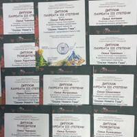 Sl3CEV9YlXzvuf3qV5LvEYXODFubCCJ1oPCVBIiku1D71f0Nr4s0kUGzs7FK6zNp3m3_qF3dnSjxBv19E62h5SvF