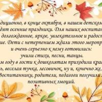 Слайд1