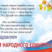 Слайд1