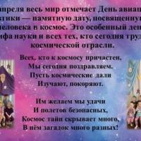 Слайд1
