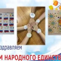 Слайд2