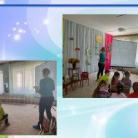 Слайд3