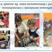 Слайд3