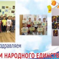 Слайд3