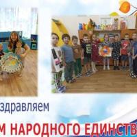 Слайд4