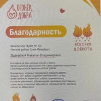 srQ4u0mNrAZ_gpX-SnoV6OAFwLhg545CDZz7NixSZ2QVkxc1y1sI1m7ACcsv7wMZsomMEaIopnpMLFmfQzaY5qr-