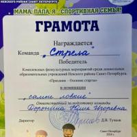 Ukt8858ARnwwbcYu7F6zVDCfw2VNd2l2L2EwDst_7IcF4Wpx0ppIm4lsrIpgFiTUi7SoQ_0uJ1qvh0VoZ3gKkfz_