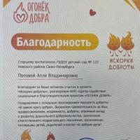 VHaxN6-68QgB7vWbXbCh6i0Hc-ZxTSnLa_XEiJnrwaKYcPnRQ6-4OgOnSWIvO8arA9rv0EZ4cs3Jo5BP3GJoz--B