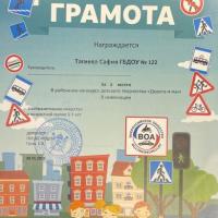 xN0iXee5k0ySqOPR0bhxzHuVqqvFT7d-7wqHNHz4u3ljuNyN9BD3nyxNJlS5TL-bO90SaIaUNxG00SXyGGcDvsU6